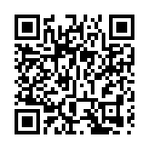 外媒：拜登政府或繼續執行特朗普對中國投資禁令