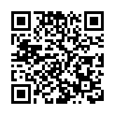 【大行報告】里昂料招行最受惠跨境理財通