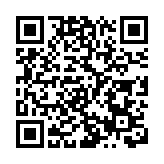 中大研發電腦演算平台 預測疫苗功效