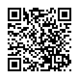 政府刊登《指明牌照分配排放限額第九份技術備忘錄》