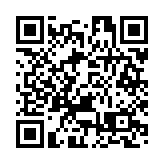 康文署：電影資料館開放日即將接受網上報名