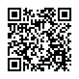 澳門健康碼系統遭受網絡攻擊一度故障