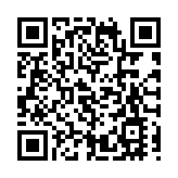 東莞一民警遭持刀襲擊 不幸犧牲