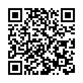 吉林警方破獲有毒有害減肥食品案 「網紅郭某某」案嫌疑人涉及其中