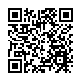 深圳收緊入境檢疫要求 重新實施「14+7」政策