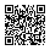 外媒：中證監或考慮收緊內地公司海外上市規定