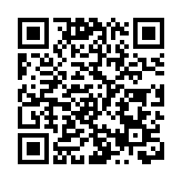 市民抗議立場新聞煽動恐怖活動 促警方嚴查