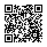 機電署公布最新淡水冷卻塔退伍軍人桿菌抽驗結果