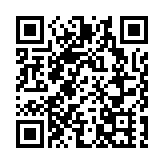 粵重點打擊違反休漁制度的捕撈行為 已查獲違規捕撈船舶34艘