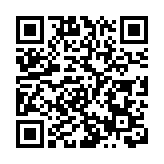 前銀行職員認賄賂換取客戶資料推銷貸款 判囚3周