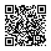 食安中心呼籲市民停止食用1款疑受沙門氏菌污染的法國生羊奶芝士