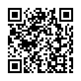 香港區中學生隊伍與教師首度在第12屆「北斗盃」獲獎