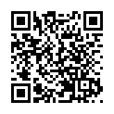 海關檢獲市值約1500萬元懷疑海洛英