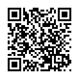 【中共百年 深圳故事】深圳龍田街道傳達學習市第七次黨代會精神