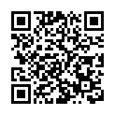 深圳坪山街道傳達學習市第七次黨代會精神