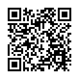 樂富富強苑誕新居屋王