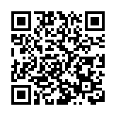 台灣4月通脹率2.09% 當局指短期現象