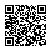 中資電訊三雄從美股退市