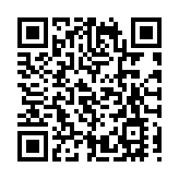 台灣「鞋王」張聰淵問鼎2021台灣福布斯富豪榜