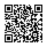 SEC擬監管加密貨幣