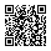 20個指明處所納入強檢名單 包括16間學校