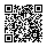 消息指竹篙灣檢疫中心疑食物中毒至少16人肚瀉