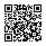 澳門有酒店發生懷疑兇殺案 死者為一名內地女子