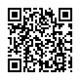 台灣新增5例境外輸入確診病例 無新增本地病例