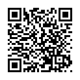 美媒文章：拜登對台政策「非常魯莽」