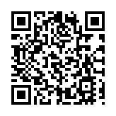 人行開展100億元逆回購操作 中標利率為2.2%