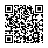 5月底宣布選中國國民黨主席?連勝文：集結意見後做出慎重決定