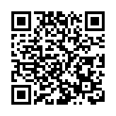 中國建設銀行8億歐元綠色債券在盧森堡上市