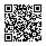 胡志偉今早出席亡父喪禮 祭父半小時後繼續還柙