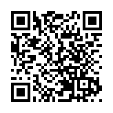 【中共百年 深圳故事】深圳龍華：鼓勵青年永葆陽光朝氣