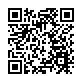 遼寧省大連一高層住宅樓發生爆炸 造成一人死亡