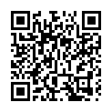 雲南通報5起疫情防控和邊境管控失職失責問題