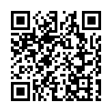 因應台灣疫情變化 台胞來閩「便捷通道」試點工作推遲