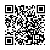 今天不是百年前！美駐華使館為微博發「狗」論道歉