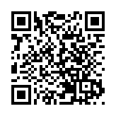 2021年深圳市寶安區重點產業招商系列活動生產性服務業專場直播