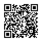 浙江杭州野生動物世界金錢豹外逃 聯合調查組已入駐