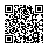 國家衛健委：全國新冠疫苗接種超3億劑次