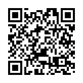 金發局：香港要加強與內地金融中心合作