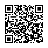 尼泊爾登山家25次登頂珠峰 刷新自身所創世界紀錄