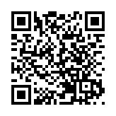 國藥疫苗獲世衛緊急認證 本港專家：有利於第三世界抗疫