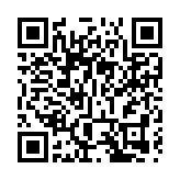中國6月底前全面取消專利、商標申請階段的資助和獎勵
