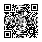 英國將12個國家或地區列為外遊綠色清單