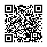 廣東累計完成人體器官捐獻4914例 居中國內地首位