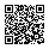 消息指杭州動物園3只逃走金錢豹全部寻回 相關負責人被刑拘