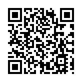 林道平任陽江市委書記 王勝任揭陽市委書記