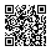 中國成功研製62比特量子計算原型機「祖沖之號」